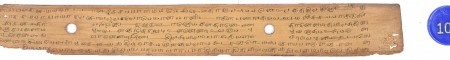 ஆசிரியர் 