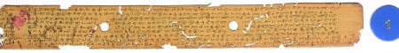 ஆசிரியர் 