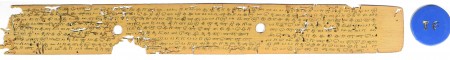 ஆசிரியர் 