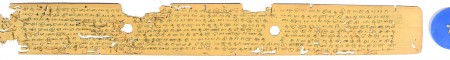 ஆசிரியர் 