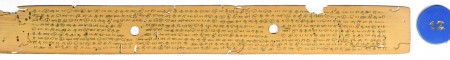 ஆசிரியர் 