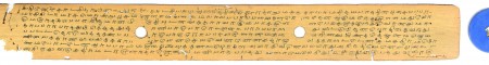 ஆசிரியர் 