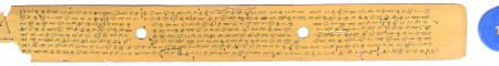 ஆசிரியர் 