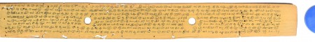 ஆசிரியர் 