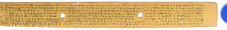 ஆசிரியர் 