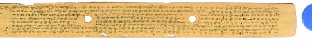 ஆசிரியர் 