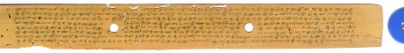 ஆசிரியர் 