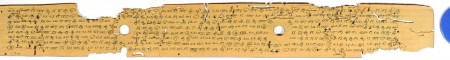 ஆசிரியர் 