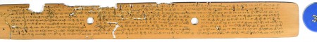 ஆசிரியர் 