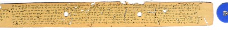 ஆசிரியர் 