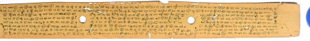 ஆசிரியர் 