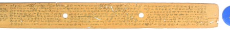ஆசிரியர் 