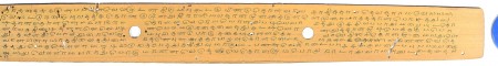 ஆசிரியர் 