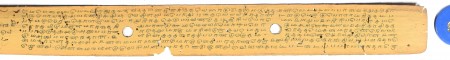 ஆசிரியர் 