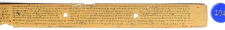 ஆசிரியர் 
