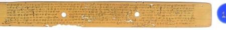 ஆசிரியர் 