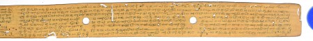 ஆசிரியர் 