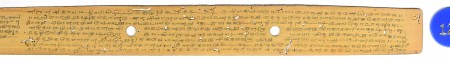 ஆசிரியர் 