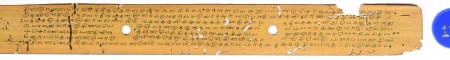 ஆசிரியர் 