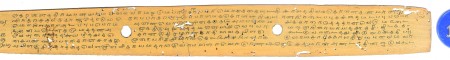 ஆசிரியர் 