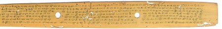 ஆசிரியர் 