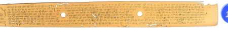 ஆசிரியர் 