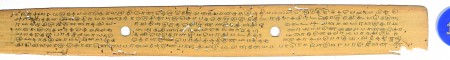 ஆசிரியர் 
