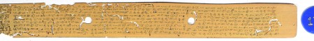 ஆசிரியர் 
