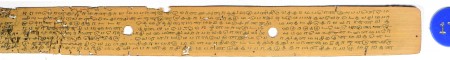 ஆசிரியர் 