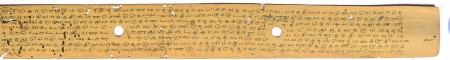 ஆசிரியர் 