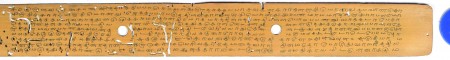 ஆசிரியர் 