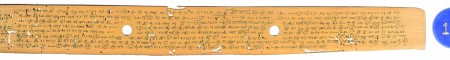 ஆசிரியர் 