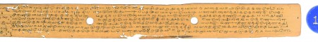 ஆசிரியர் 