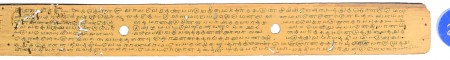 ஆசிரியர் 