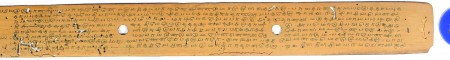 ஆசிரியர் 