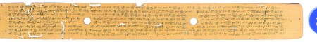 ஆசிரியர் 