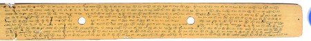 ஆசிரியர் 