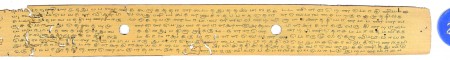 ஆசிரியர் 
