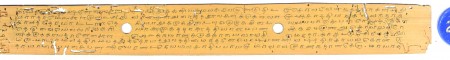 ஆசிரியர் 