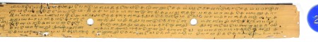 ஆசிரியர் 