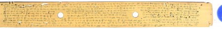 ஆசிரியர் 