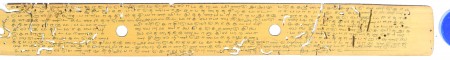 ஆசிரியர் 