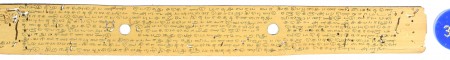 ஆசிரியர் 