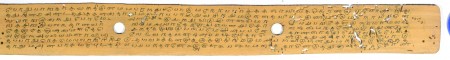 ஆசிரியர் 