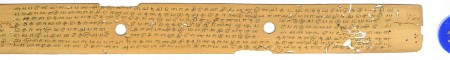 ஆசிரியர் 