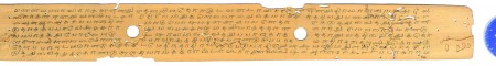 ஆசிரியர் 