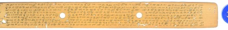 ஆசிரியர் 