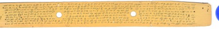 ஆசிரியர் 