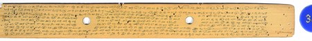 ஆசிரியர் 