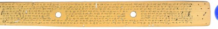 ஆசிரியர் 